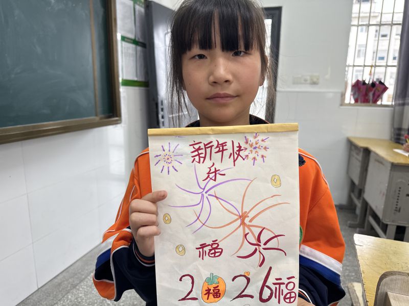 评价图片
