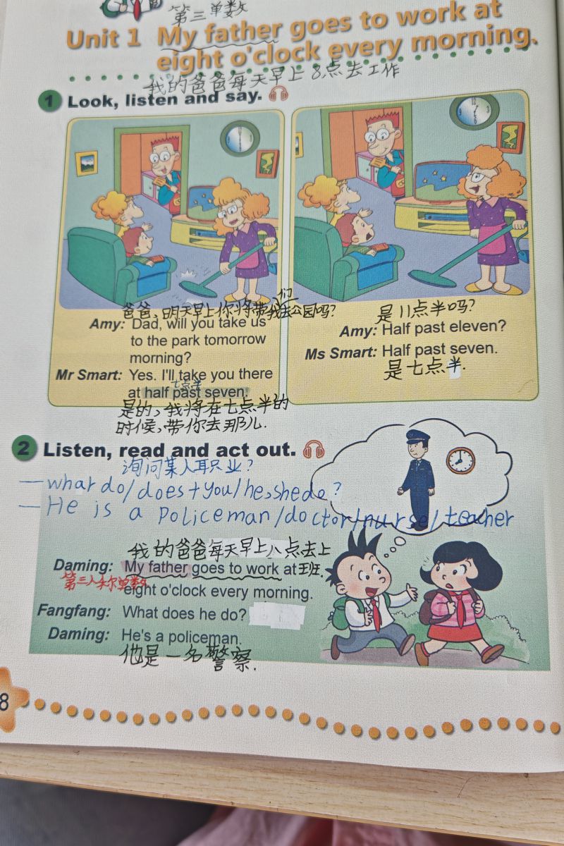 评价图片