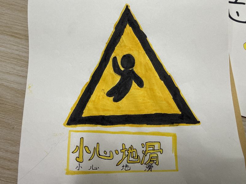 评价图片