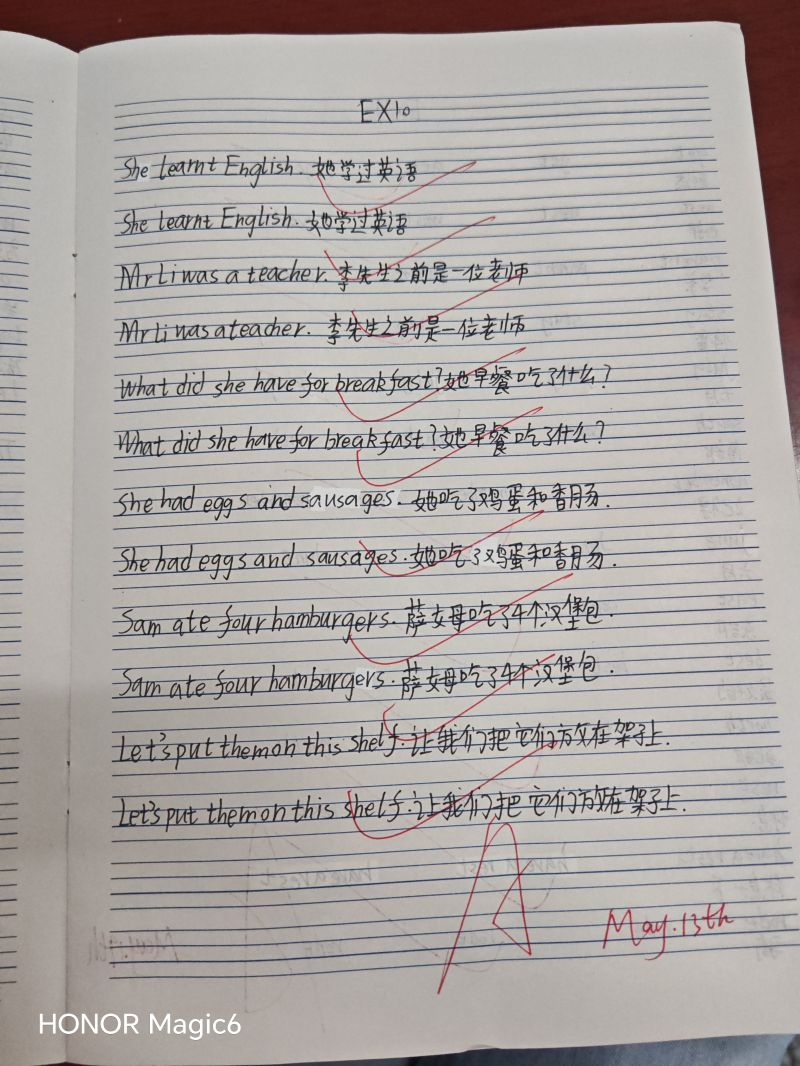 评价图片