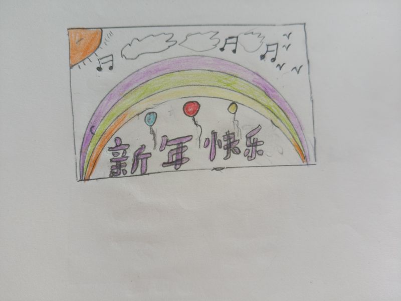 评价图片