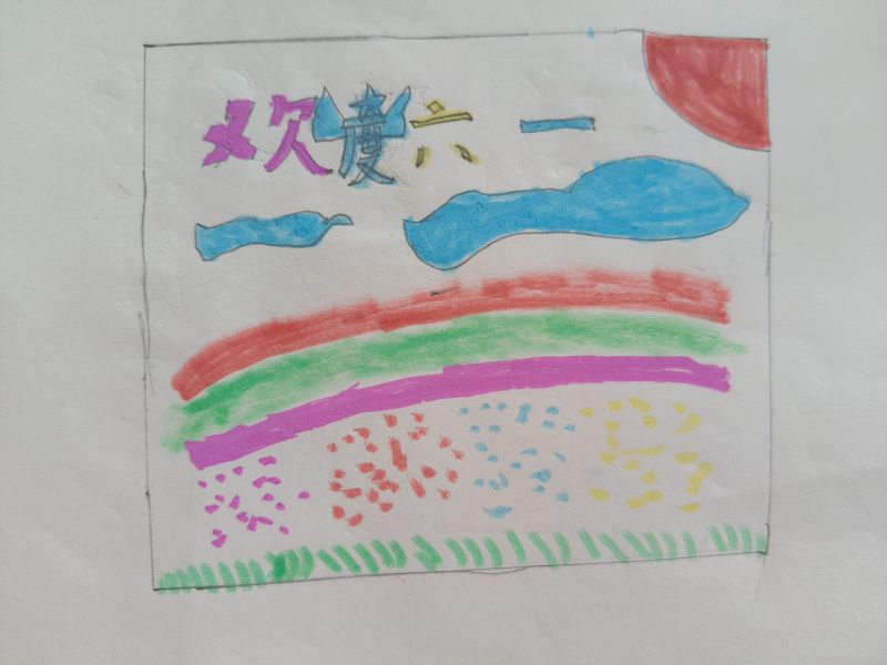 评价图片