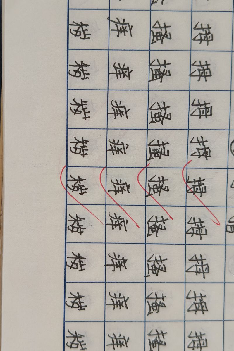 评价图片