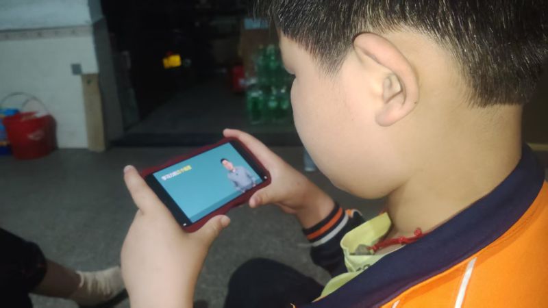 评价图片