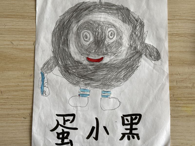 评价图片