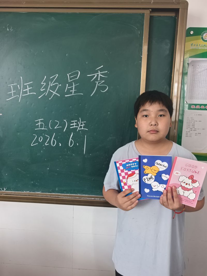 评价图片