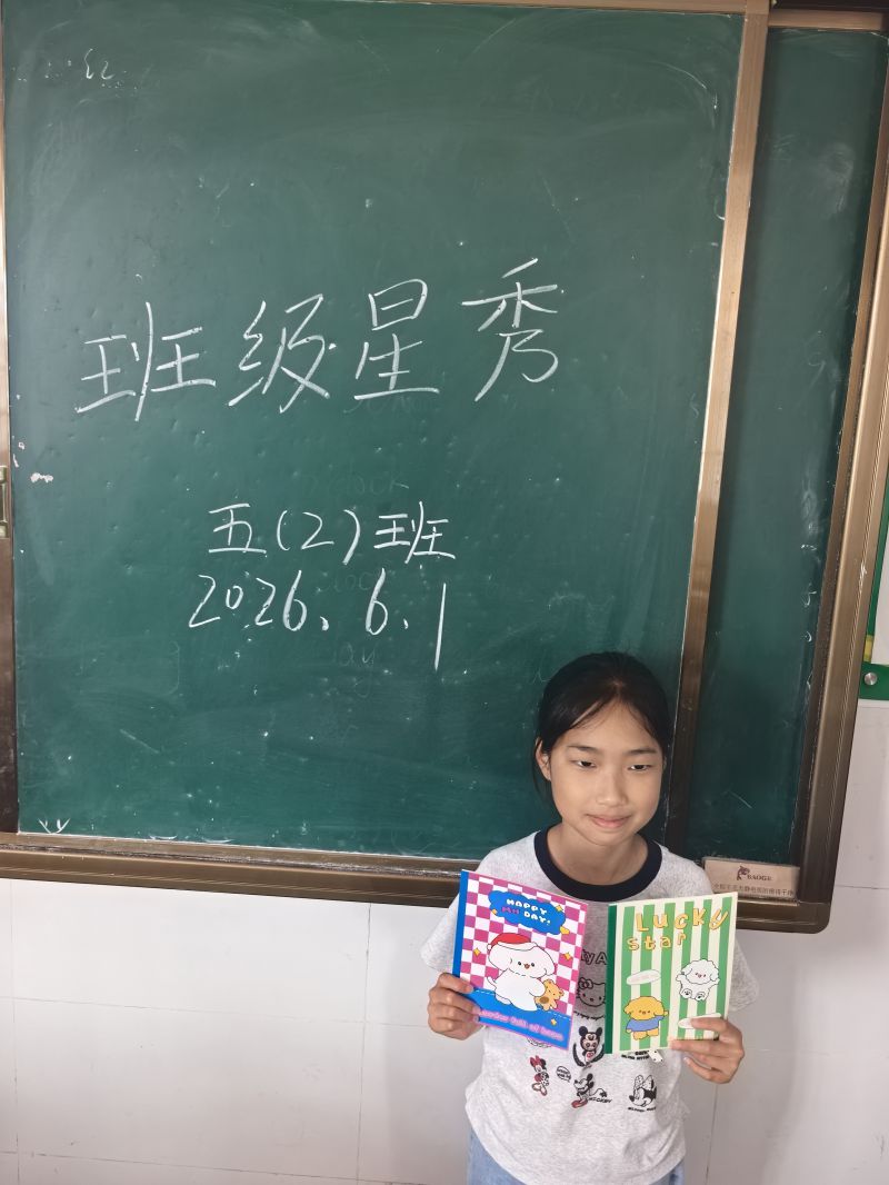 评价图片