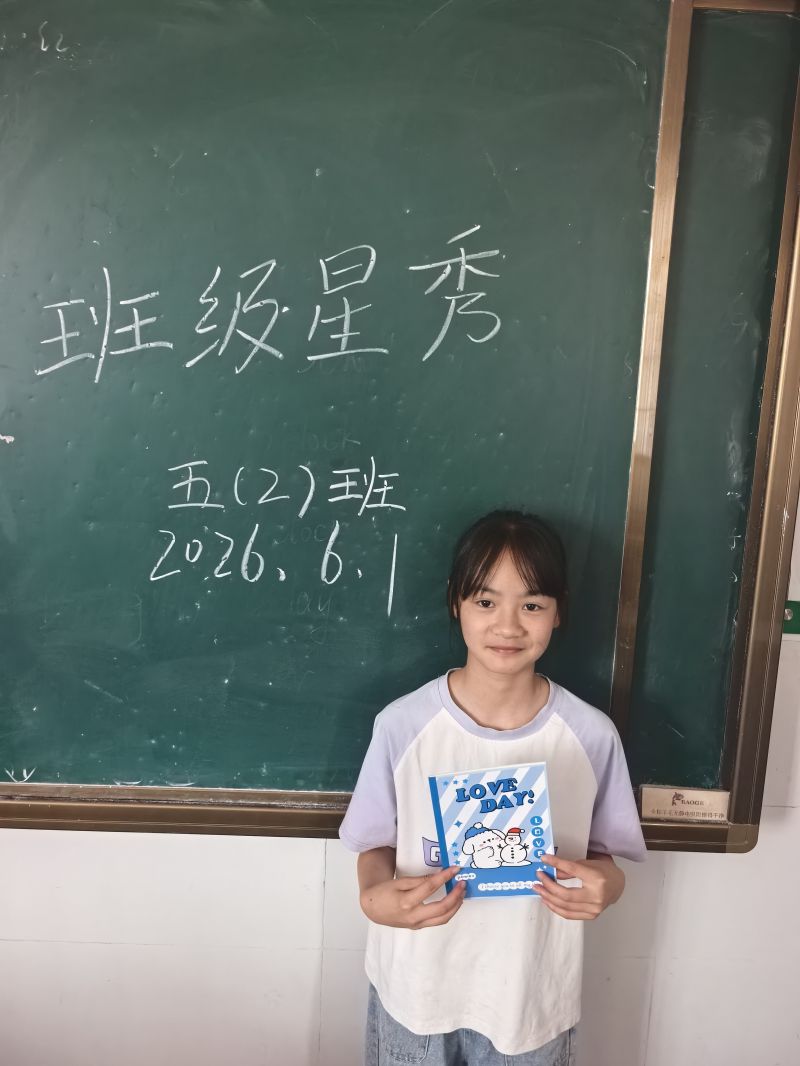 评价图片