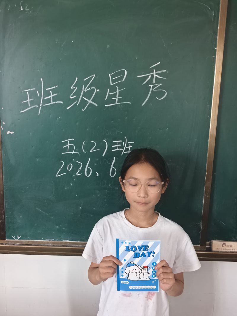 评价图片