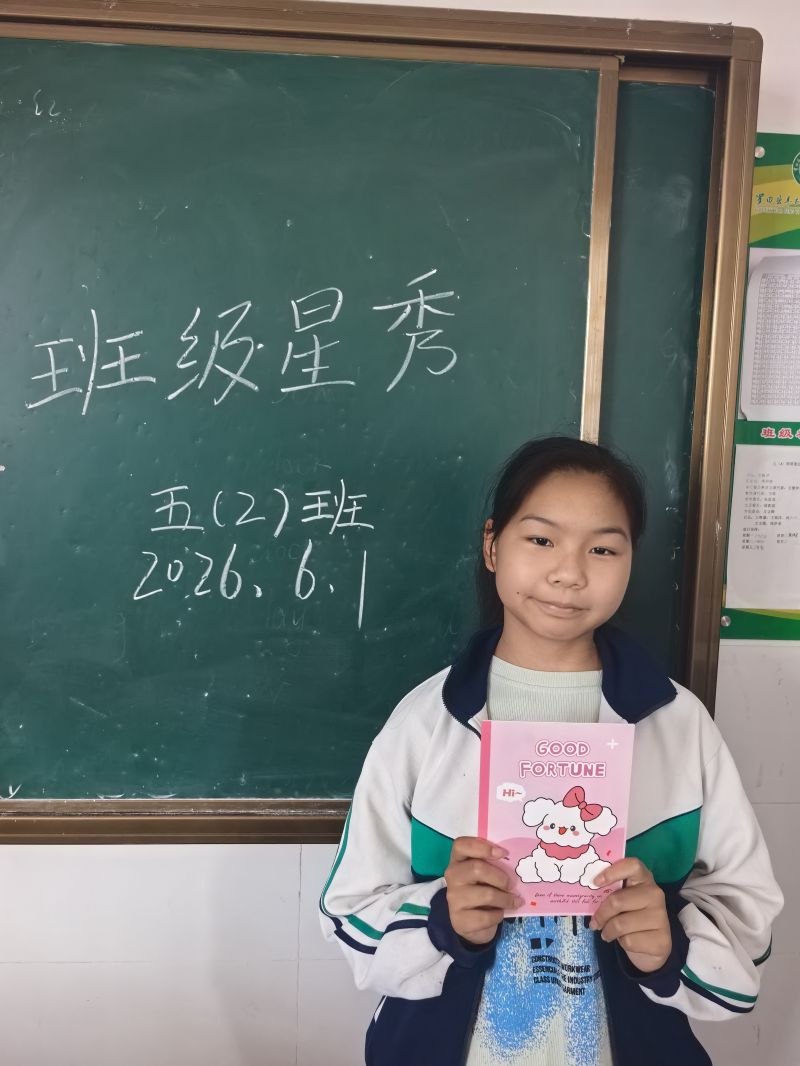 评价图片