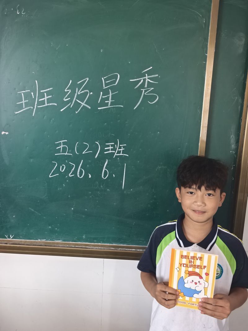 评价图片