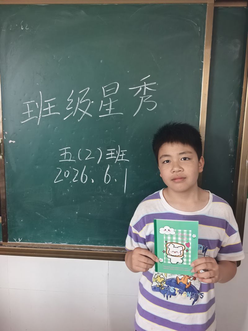 评价图片