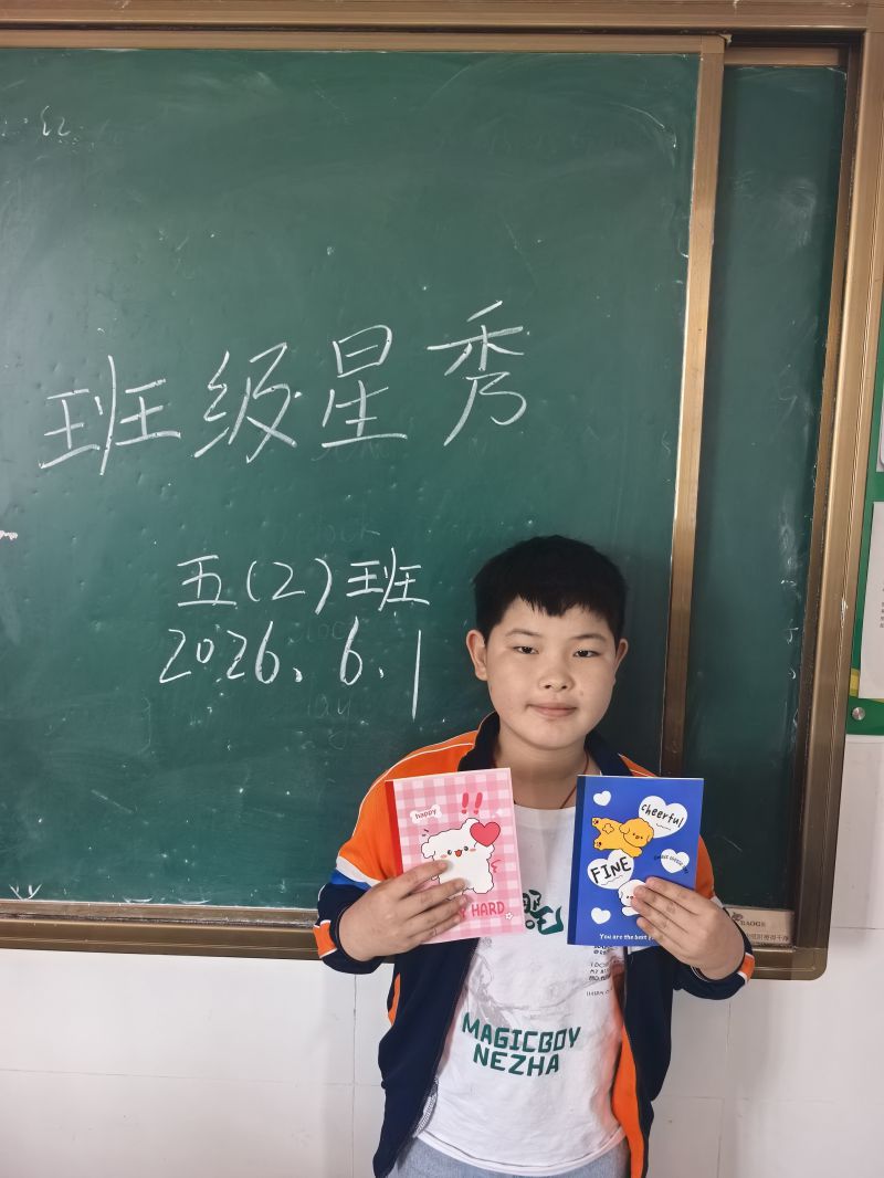 评价图片