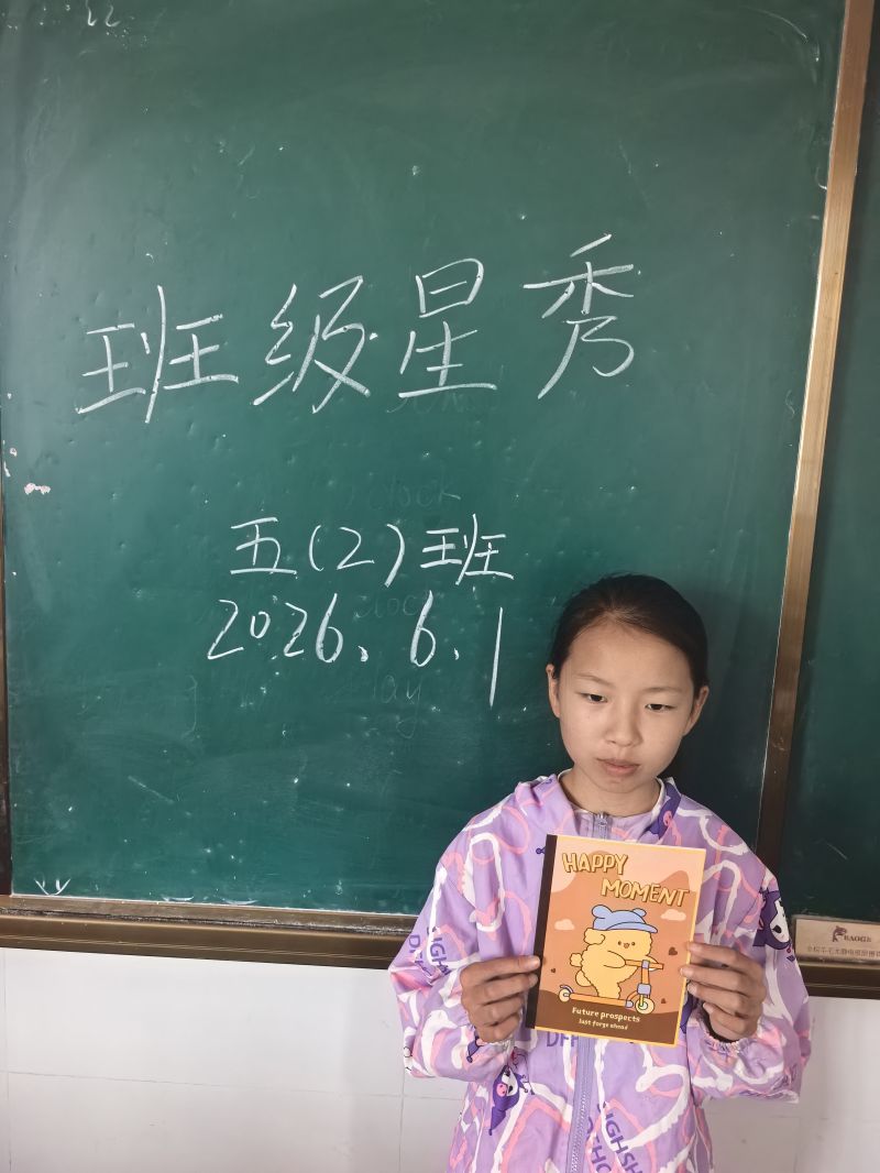 评价图片