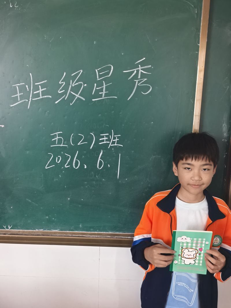 评价图片