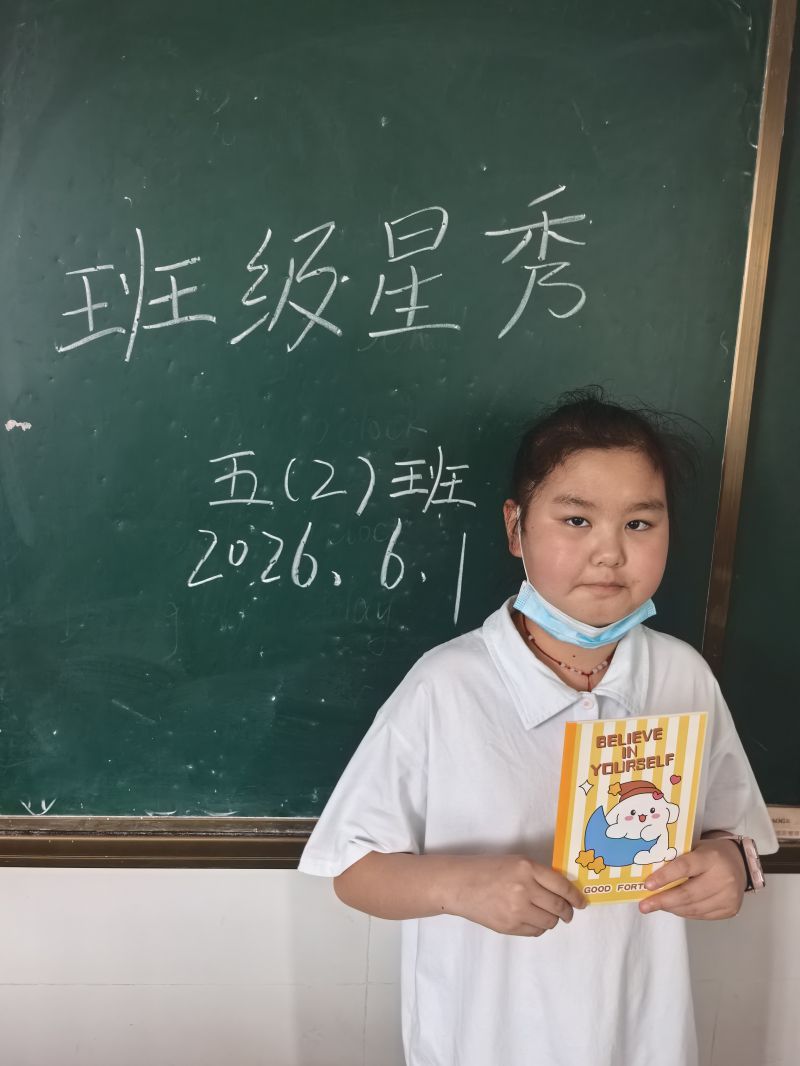 评价图片