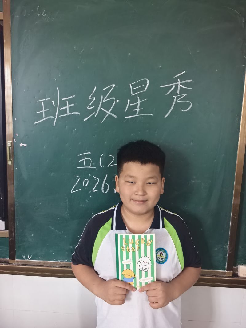 评价图片