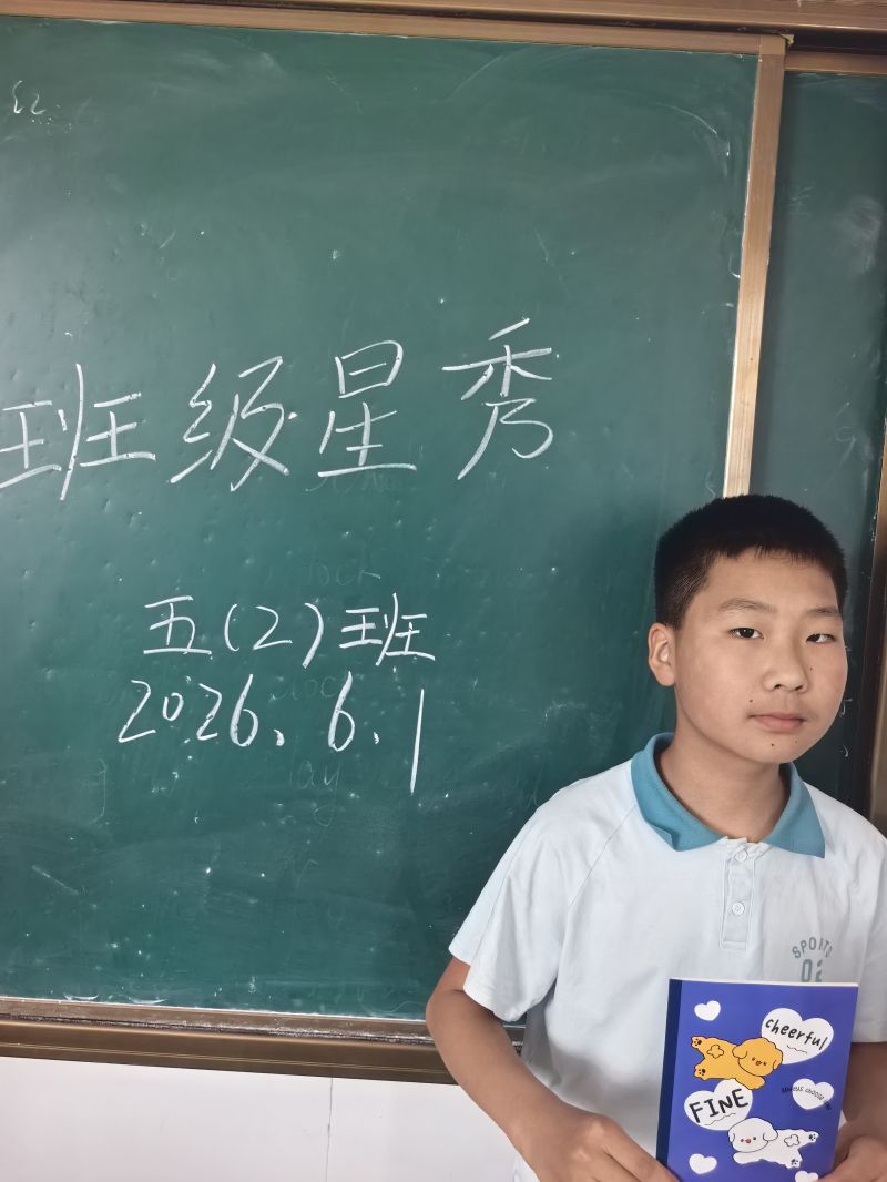 评价图片