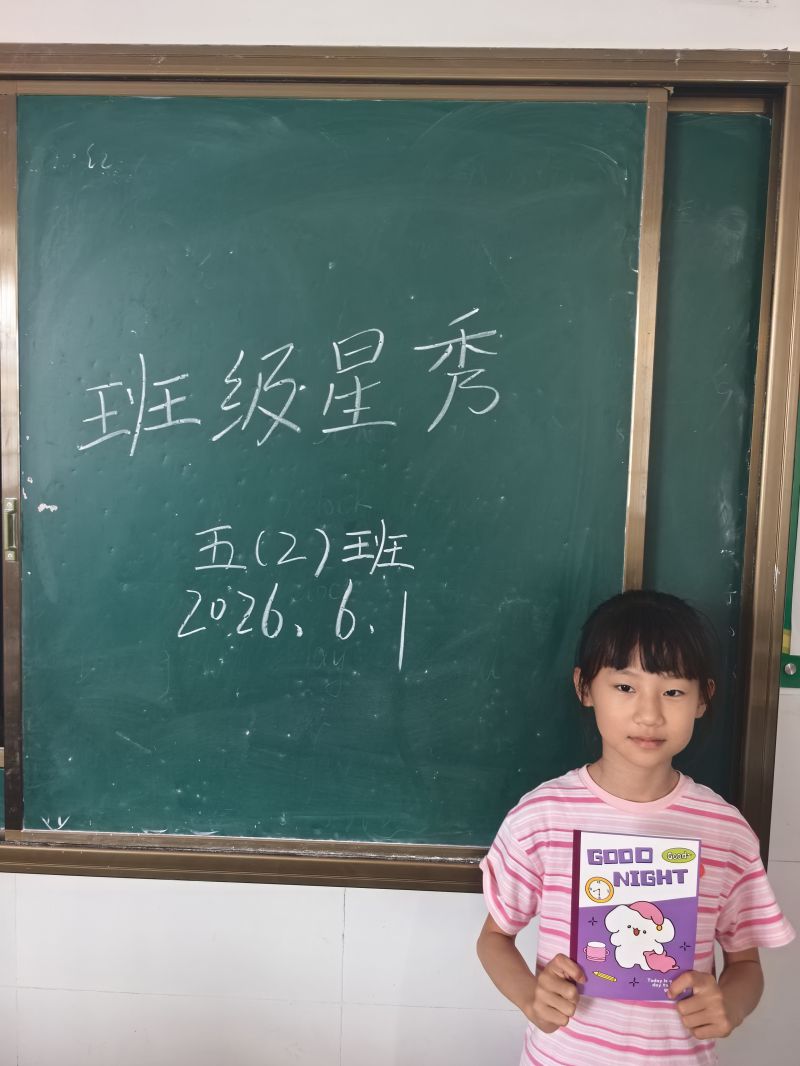 评价图片