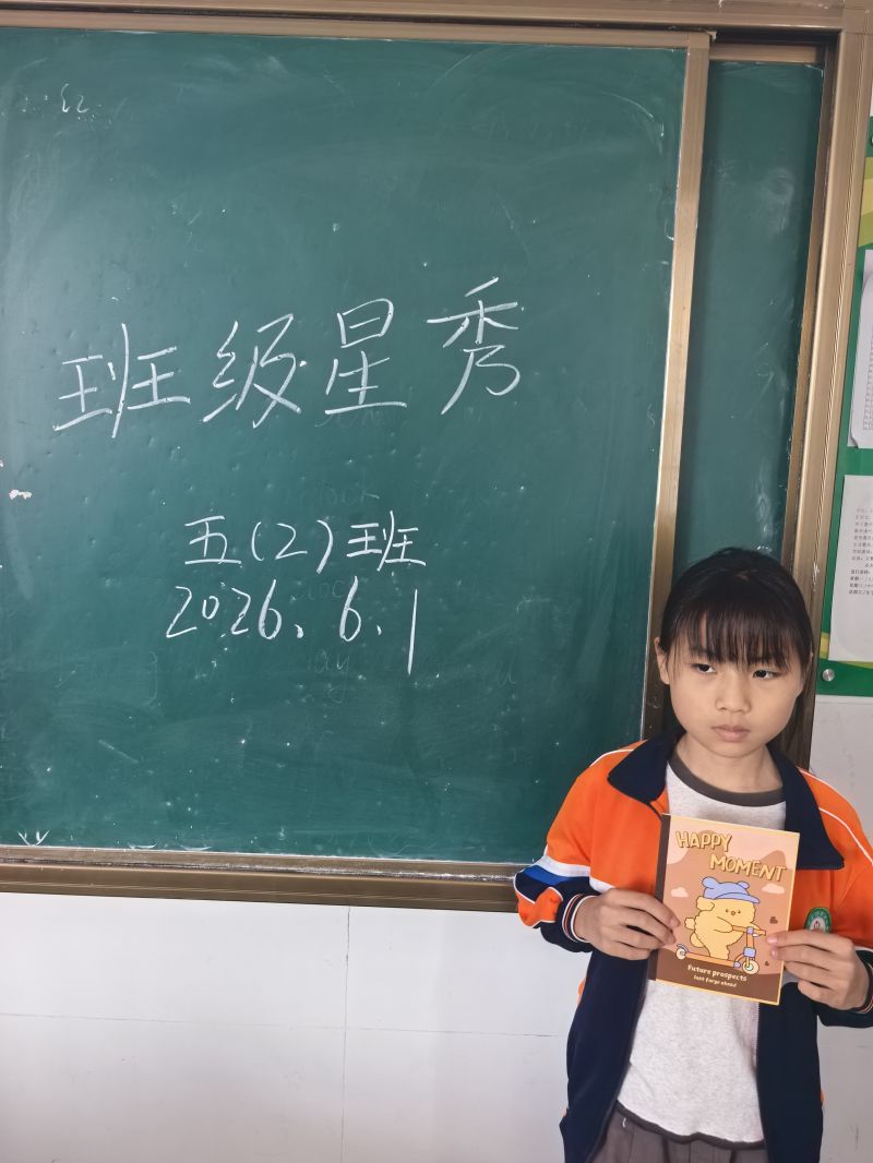评价图片