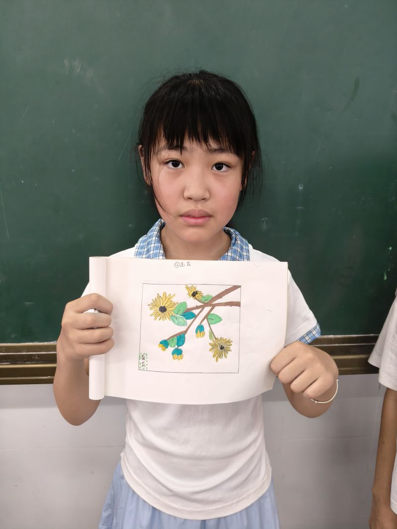 评价图片