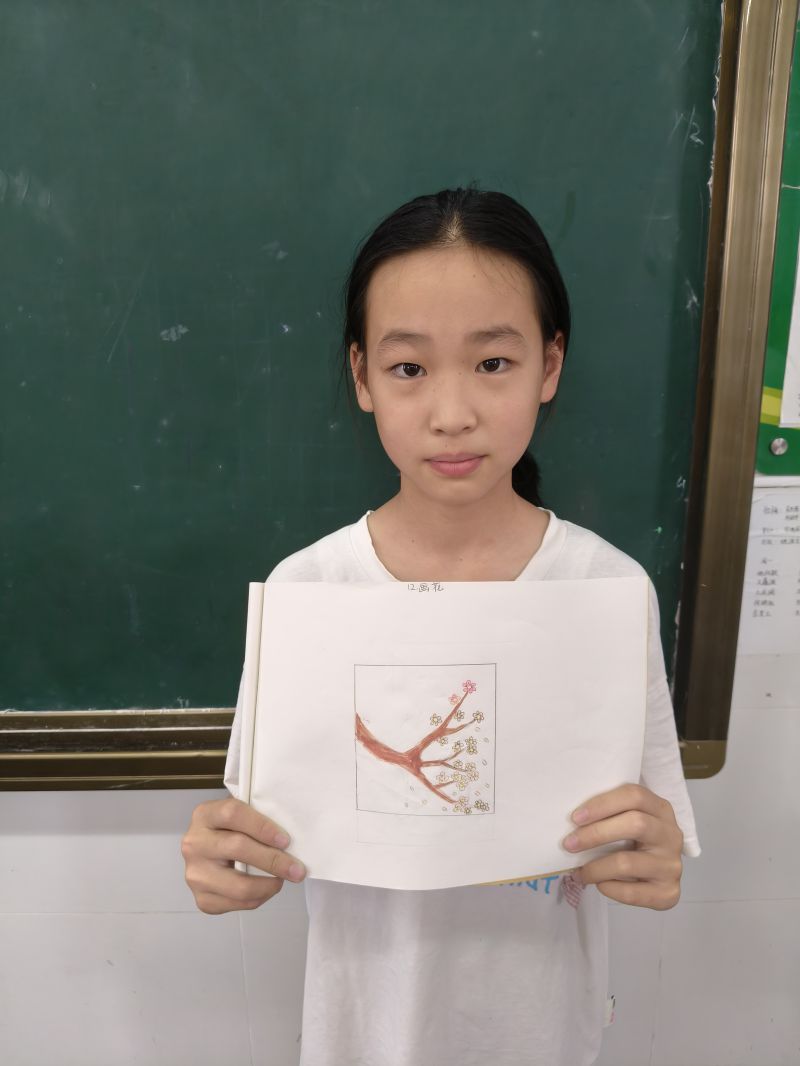 评价图片