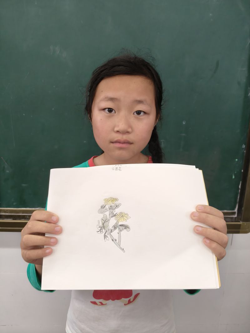 评价图片