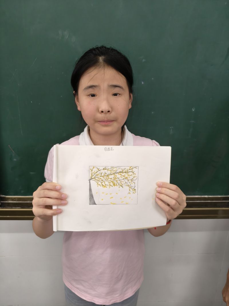 评价图片