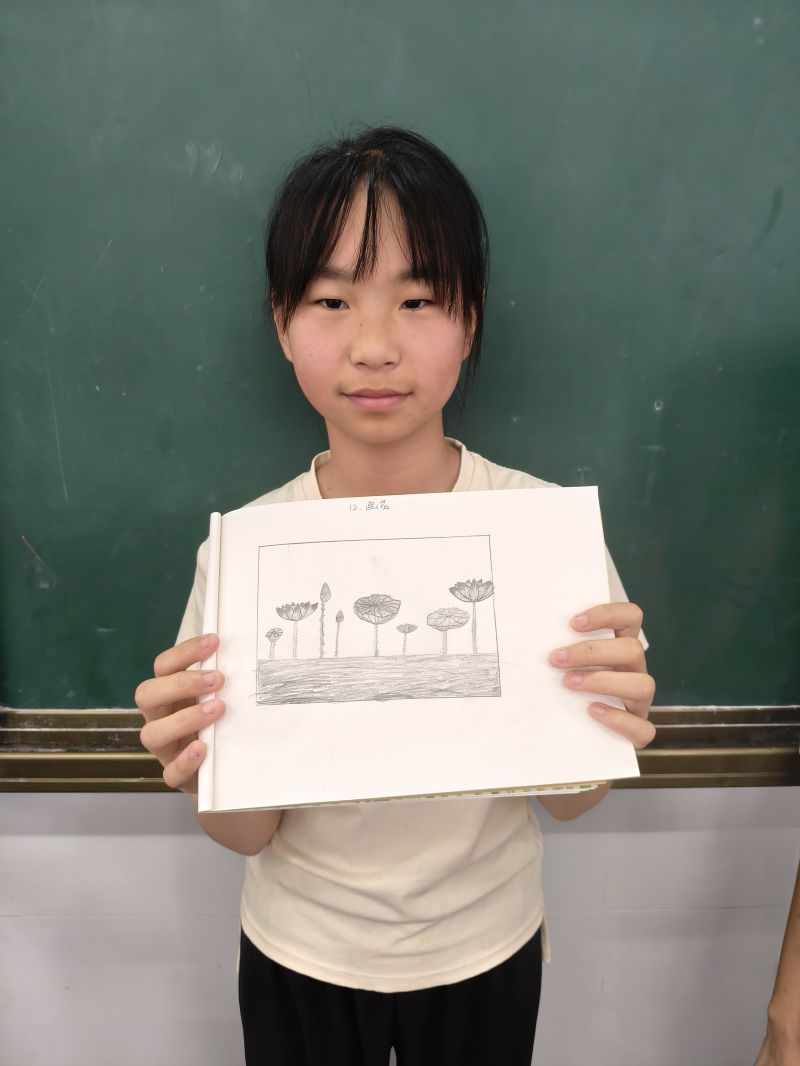 评价图片