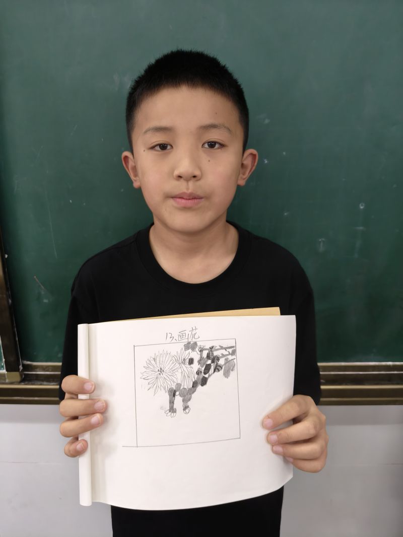 评价图片