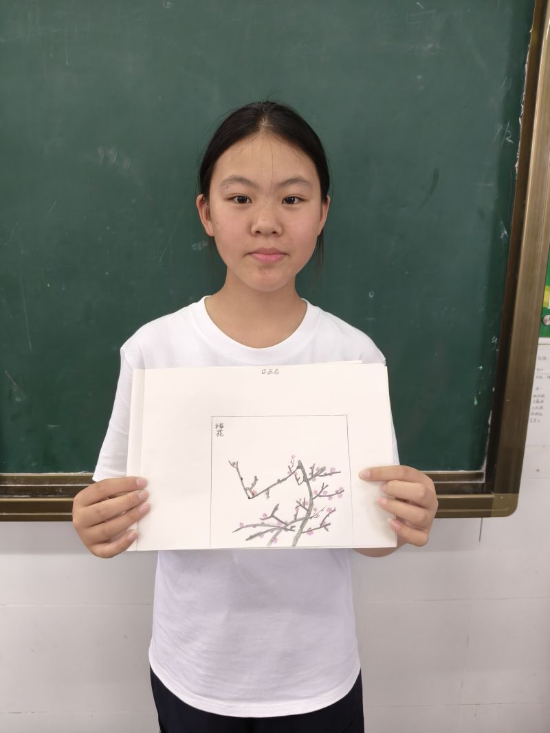 评价图片