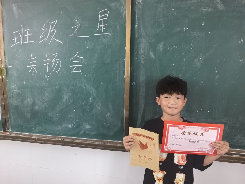 评价图片