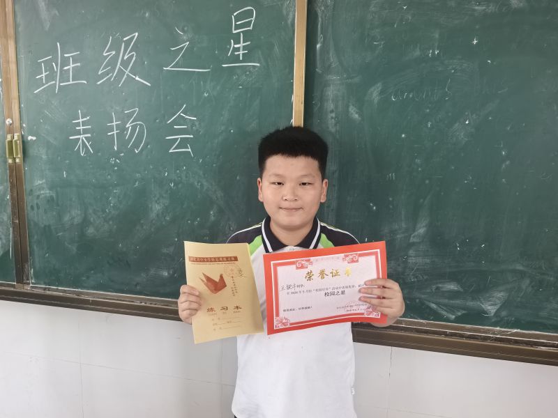 评价图片
