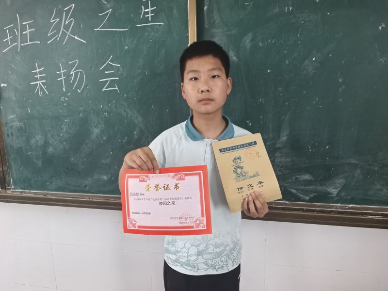 评价图片