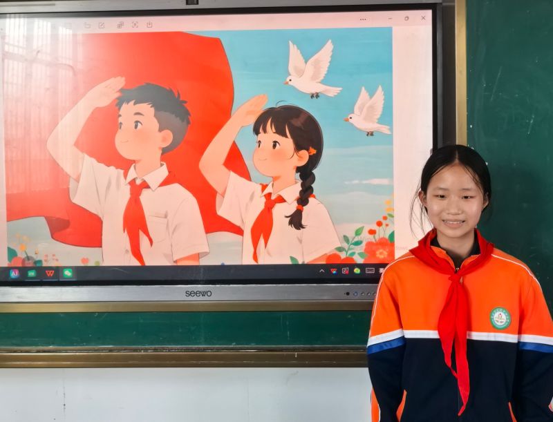 评价图片