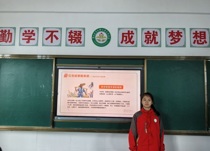 评价图片
