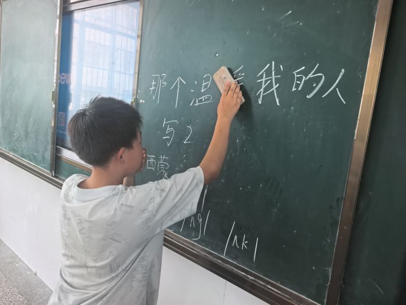 评价图片