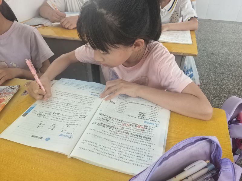 评价图片