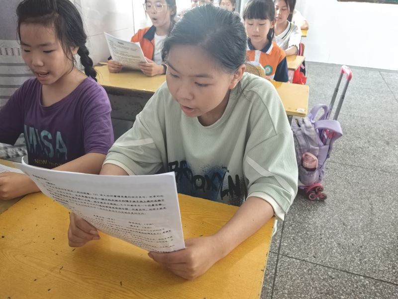评价图片