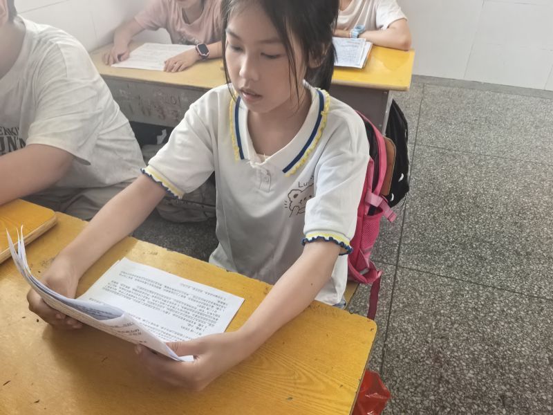 评价图片