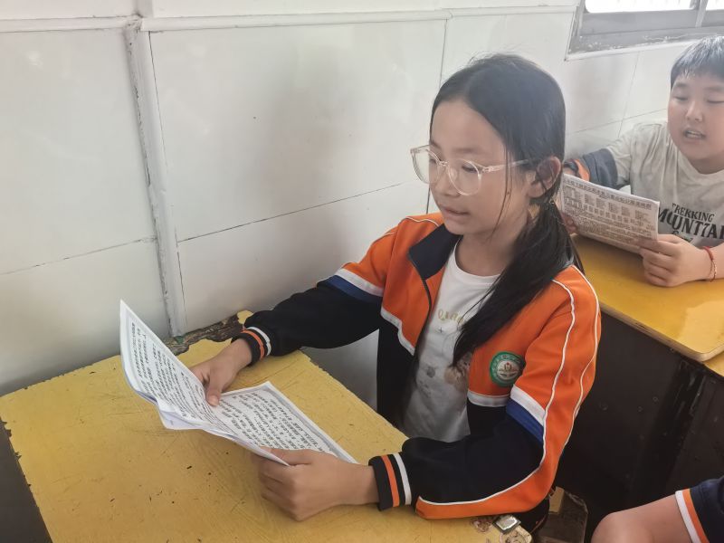 评价图片