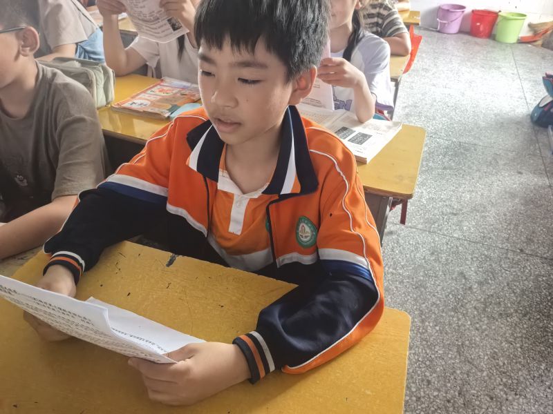 评价图片