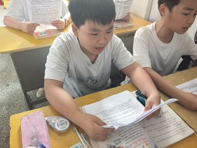 评价图片