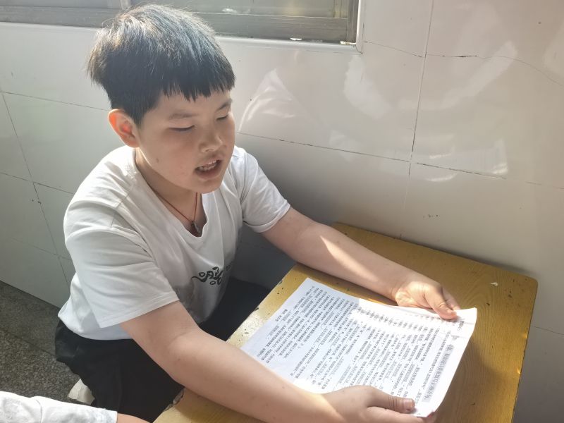评价图片