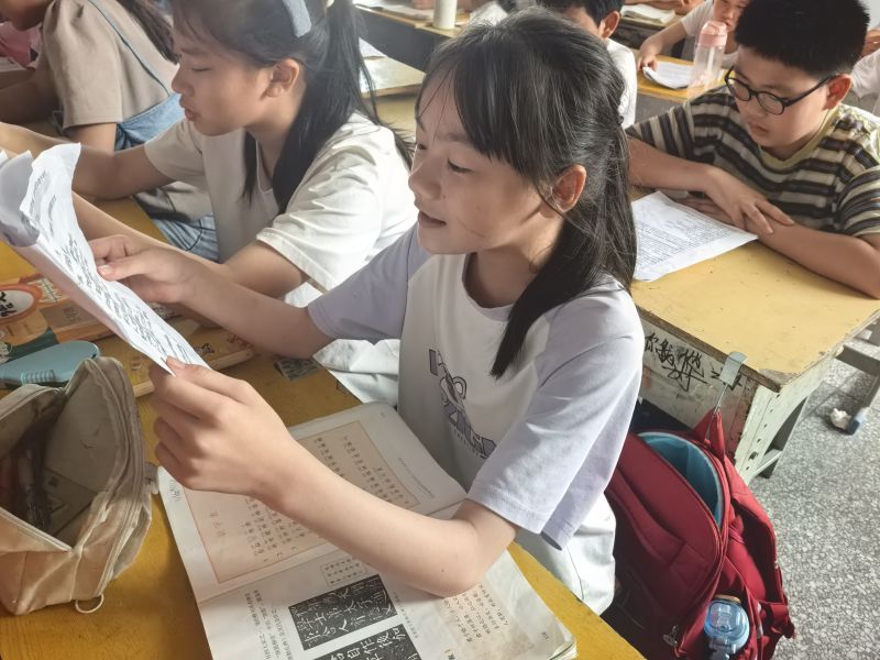 评价图片