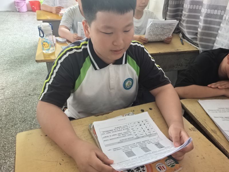 评价图片