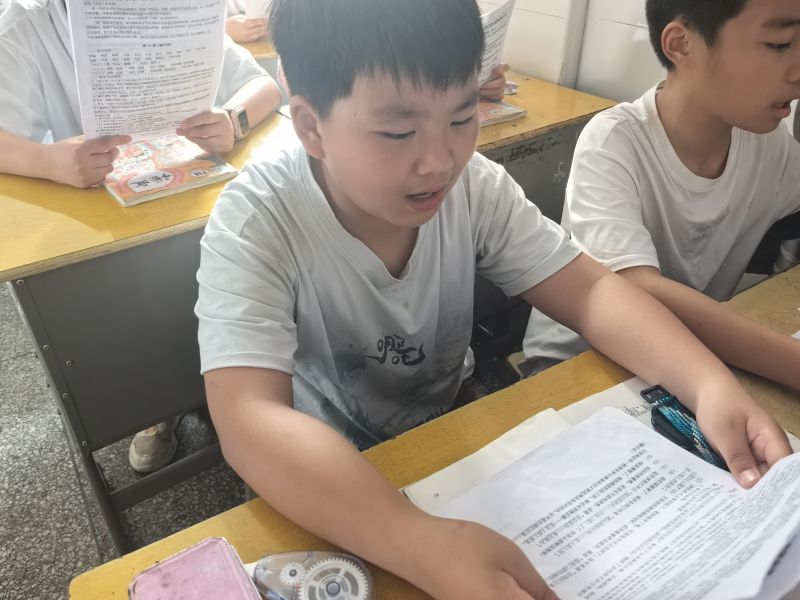 评价图片