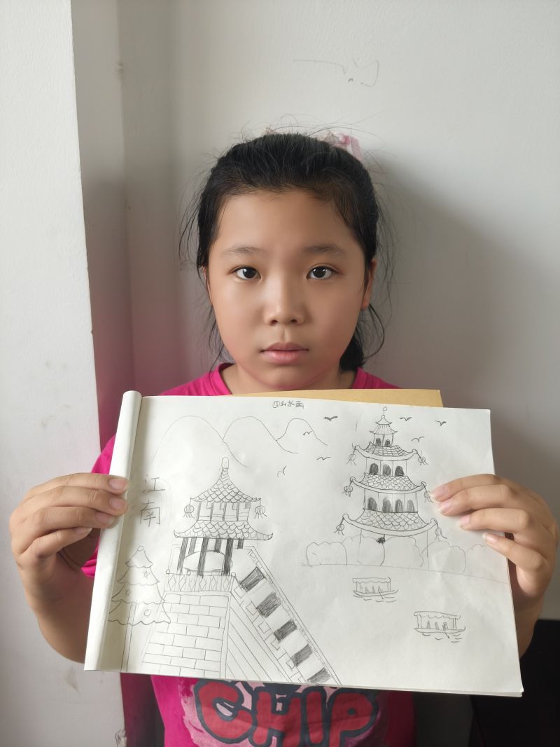 评价图片