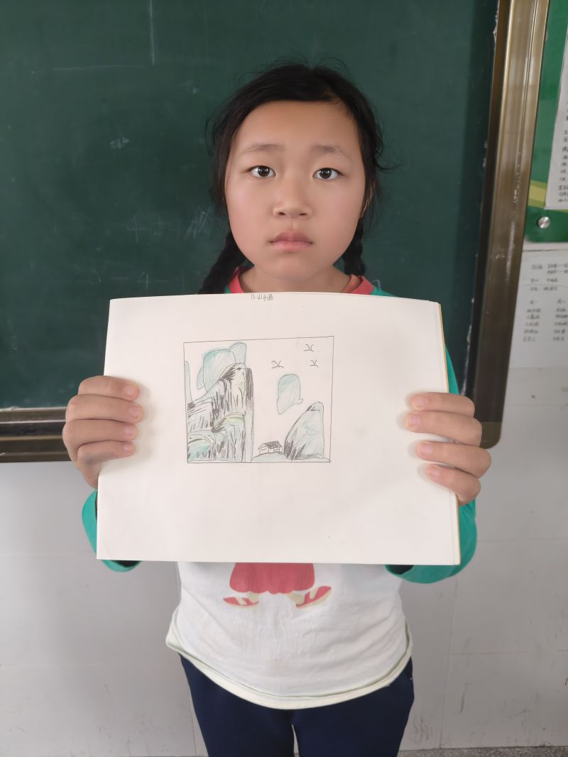评价图片