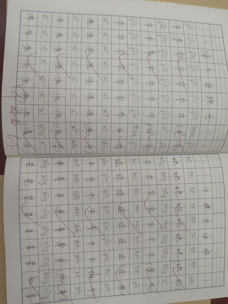 评价图片
